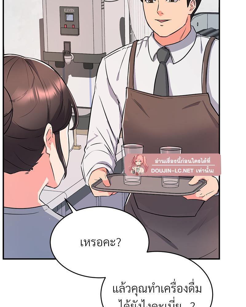 Doujin-Lc- อ่าน โดจิน มังฮวา เกาหลี ญี่ปุ่น จีน แปลไทย My Pillow Business Begins ตอนที่ 1 2 3 4 5 6 7 8 9 10 11 12 13 14 ฟรี ไม่มีโฆษณา อ่าน โดจิน Manhwa เกาหลี ญี่ปุ่น จีน เรามีครบ คัดมาให้เน้นๆ โดจิน 18+ รับประกันความฟินโดย  Doujin Lc