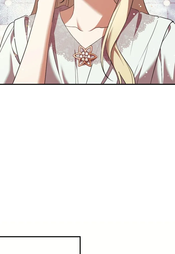 หมาป่าคู่เคียงบัลลังก์ ตอนที่ 34 รูปที่ 50