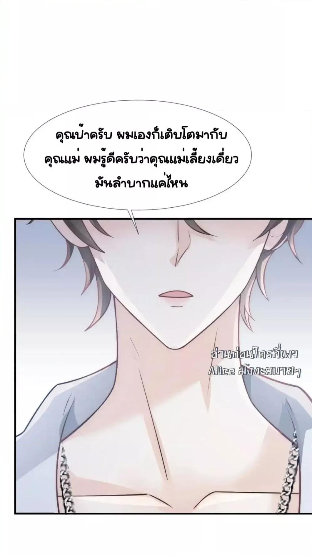 Manga-lc-com อ่านมังงะ อ่านการ์ตูน ออนไลน์ ฟรี DingFleetingY ตอนที่ 1 2 3 4 5 6 7 8 9 10 11 12 13 14 ฟรี ไม่มีโฆษณา Manga-lc - อ่าน มังงะ อ่าน การ์ตูน ออนไลน์ อ่านมังงะ ฟรี