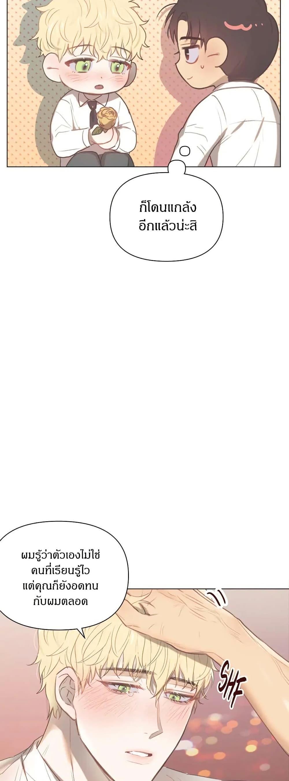 Manga-lc-com อ่านมังงะ อ่านการ์ตูน ออนไลน์ ฟรี Romantic Captain Darling ตอนที่ 1 2 3 4 5 6 7 8 9 10 11 12 13 14 ฟรี ไม่มีโฆษณา Manga-lc - อ่าน มังงะ อ่าน การ์ตูน ออนไลน์ อ่านมังงะ ฟรี