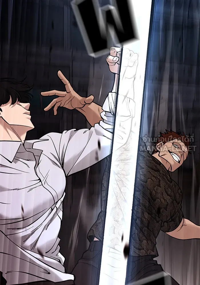 เลวฟาดเลว ตอนที่ 61 รูปที่ 141