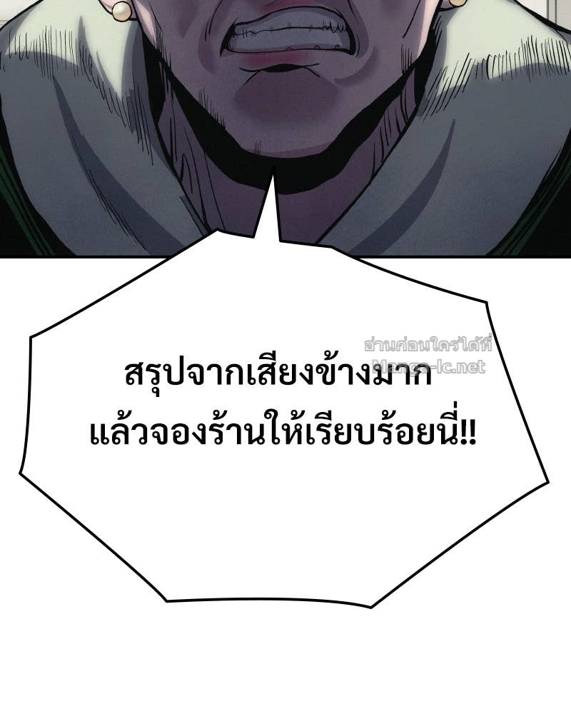 Doujin-Lc- อ่าน โดจิน มังฮวา เกาหลี ญี่ปุ่น จีน แปลไทย บอกมาค่าตัวเท่าไหร่ ตอนที่ 1 2 3 4 5 6 7 8 9 10 11 12 13 14 ฟรี ไม่มีโฆษณา อ่าน โดจิน Manhwa เกาหลี ญี่ปุ่น จีน เรามีครบ คัดมาให้เน้นๆ โดจิน 18+ รับประกันความฟินโดย Doujin Lc