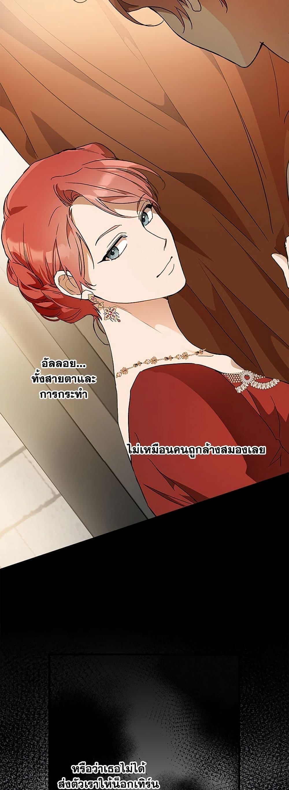 Manga-lc-com อ่านมังงะ อ่านการ์ตูน ออนไลน์ ฟรี It Was All a Mistake ตอนที่ 1 2 3 4 5 6 7 8 9 10 11 12 13 14 ฟรี ไม่มีโฆษณา Manga-lc - อ่าน มังงะ อ่าน การ์ตูน ออนไลน์ อ่านมังงะ ฟรี