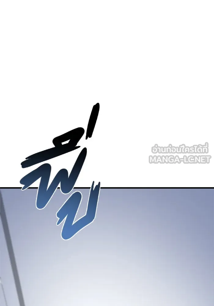 วายร้ายก็อยากมีรัก ตอนที่ 69 รูปที่ 54