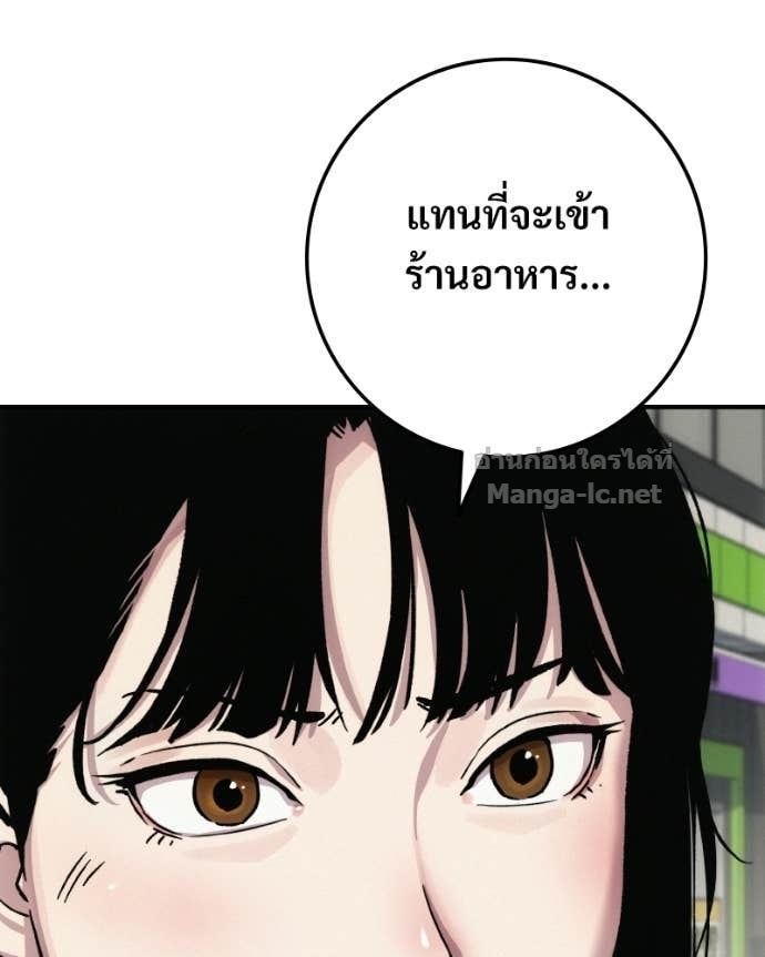 Doujin-Lc- อ่าน โดจิน มังฮวา เกาหลี ญี่ปุ่น จีน แปลไทย บอกมาค่าตัวเท่าไหร่ ตอนที่ 1 2 3 4 5 6 7 8 9 10 11 12 13 14 ฟรี ไม่มีโฆษณา อ่าน โดจิน Manhwa เกาหลี ญี่ปุ่น จีน เรามีครบ คัดมาให้เน้นๆ โดจิน 18+ รับประกันความฟินโดย Doujin Lc