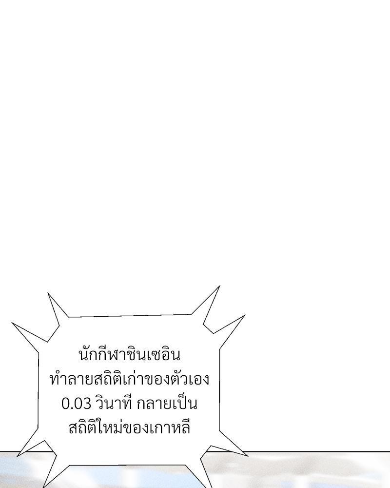 Doujin-Lc- อ่าน โดจิน มังฮวา เกาหลี ญี่ปุ่น จีน แปลไทย Family with Benefits ตอนที่ 1 2 3 4 5 6 7 8 9 10 11 12 13 14 ฟรี ไม่มีโฆษณา อ่าน โดจิน Manhwa เกาหลี ญี่ปุ่น จีน เรามีครบ คัดมาให้เน้นๆ โดจิน 18+ รับประกันความฟินโดย  Doujin Lc