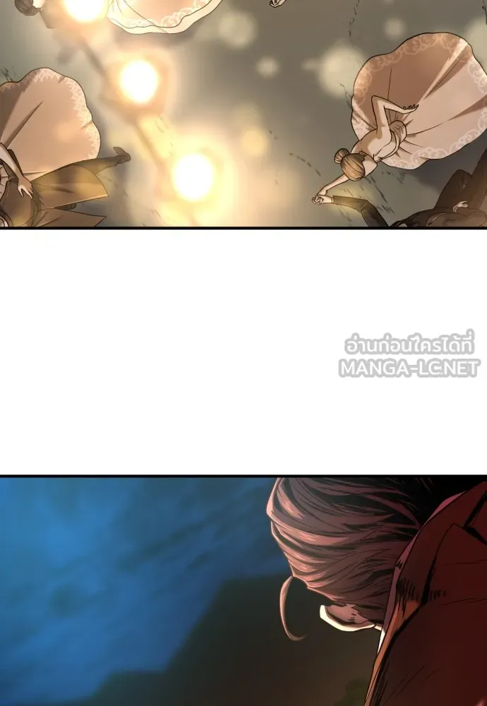 ยอดสถาปนิกผู้พิทักษ์อาณาจักร ตอนที่ 123 รูปที่ 120