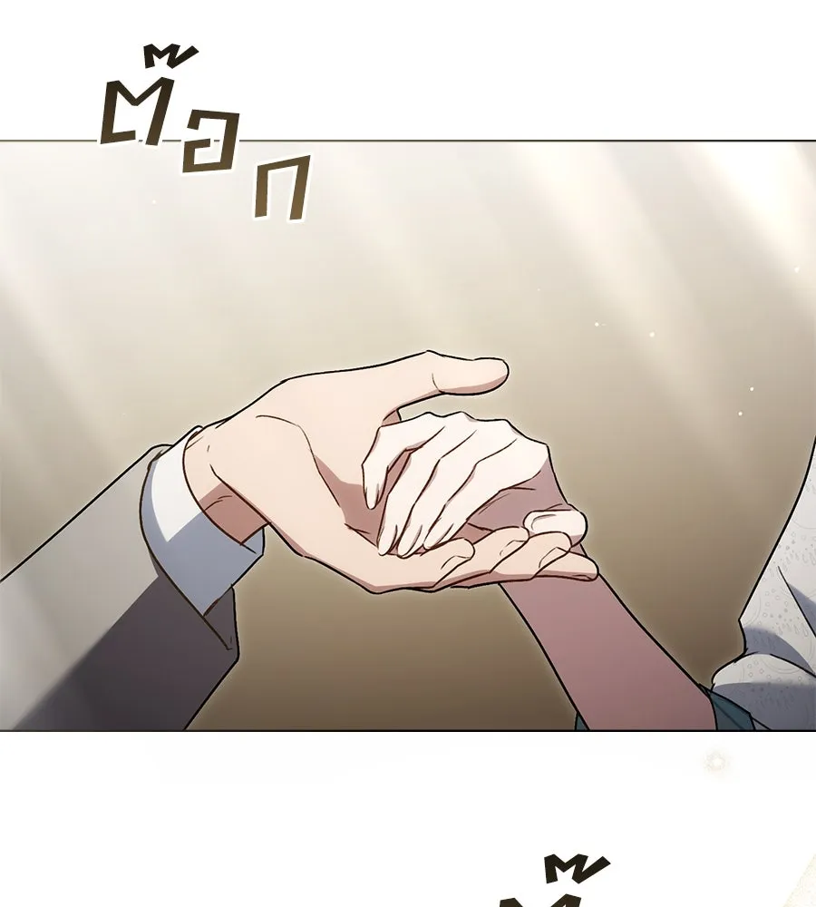 เล่ห์รักชนชั้นสูง ตอนที่ 24 รูปที่ 119