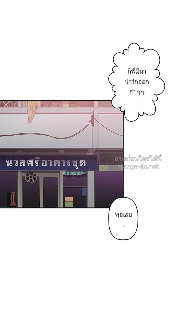 Doujin-Lc- อ่าน โดจิน มังฮวา เกาหลี ญี่ปุ่น จีน แปลไทย Take My Money รักนี้...มีเปย์ ตอนที่ 1 2 3 4 5 6 7 8 9 10 11 12 13 14 ฟรี ไม่มีโฆษณา อ่าน โดจิน Manhwa เกาหลี ญี่ปุ่น จีน เรามีครบ คัดมาให้เน้นๆ โดจิน 18+ รับประกันความฟินโดย Doujin Lc