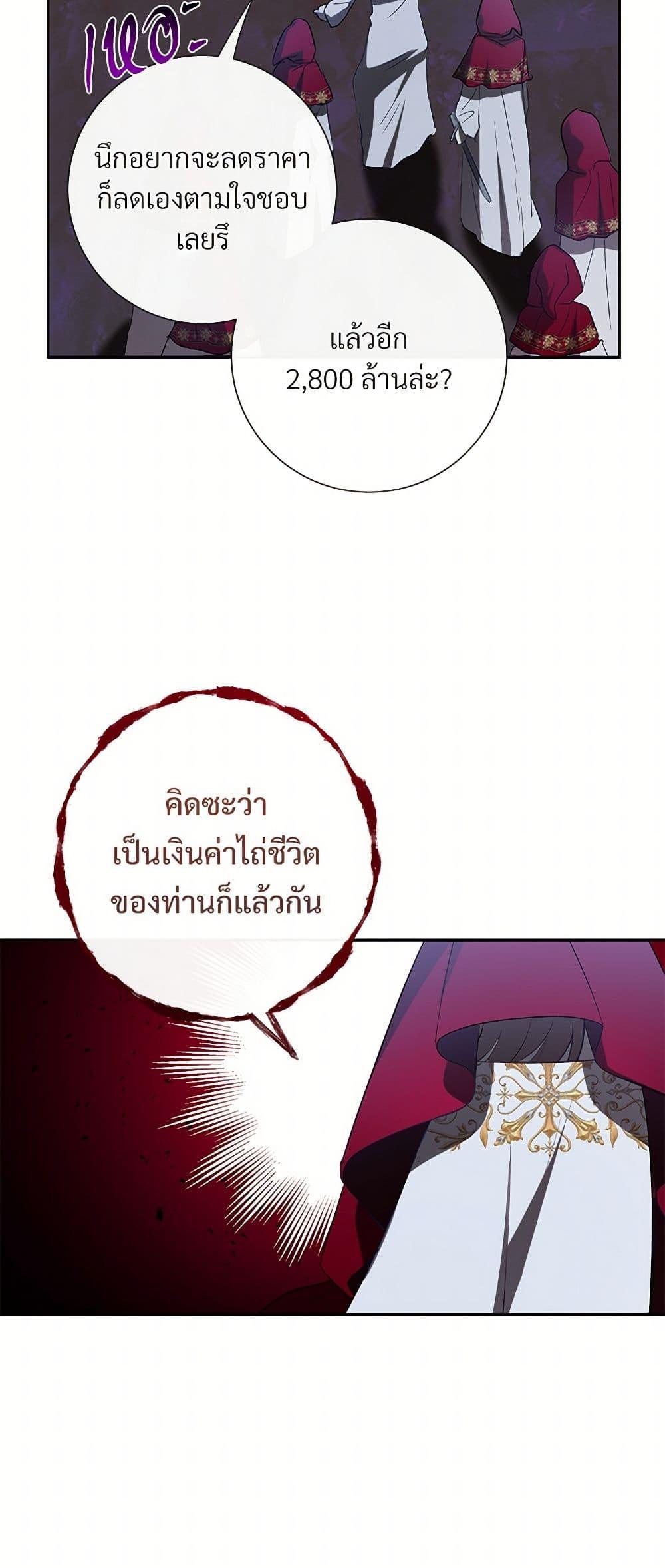Manga-lc-com อ่านมังงะ อ่านการ์ตูน ออนไลน์ ฟรี Please Don’t Eat Me! ตอนที่ 1 2 3 4 5 6 7 8 9 10 11 12 13 14 ฟรี ไม่มีโฆษณา Manga-lc - อ่าน มังงะ อ่าน การ์ตูน ออนไลน์ อ่านมังงะ ฟรี
