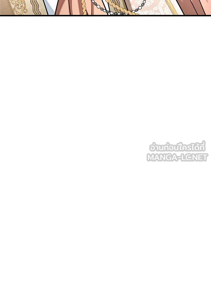 นางร้ายที่ไหนจะมีคุณธรรม ตอนที่ 116 รูปที่ 96