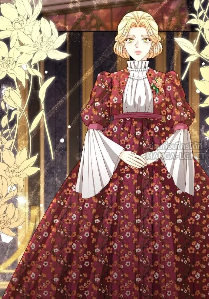 การแต่งงานครั้งใหม่ช ตอนที่ 202 รูปที่ 9