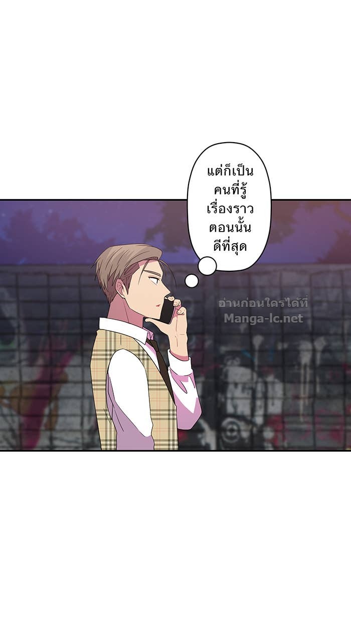 Doujin-Lc- อ่าน โดจิน มังฮวา เกาหลี ญี่ปุ่น จีน แปลไทย Take My Money รักนี้...มีเปย์ ตอนที่ 1 2 3 4 5 6 7 8 9 10 11 12 13 14 ฟรี ไม่มีโฆษณา อ่าน โดจิน Manhwa เกาหลี ญี่ปุ่น จีน เรามีครบ คัดมาให้เน้นๆ โดจิน 18+ รับประกันความฟินโดย Doujin Lc