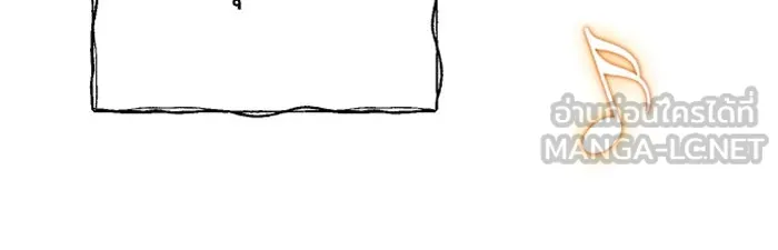 จำเลยหัวใจ ตอนที่ 22 รูปที่ 108