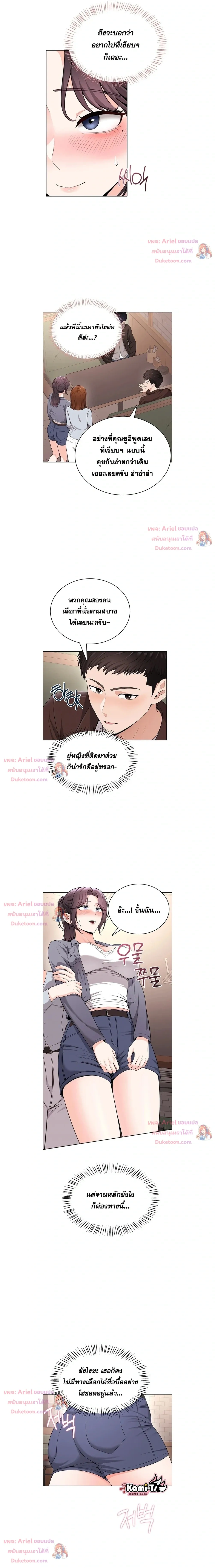 Doujin-Lc- อ่าน โดจิน มังฮวา เกาหลี ญี่ปุ่น จีน แปลไทย Curious Girl ชักอยากรู้แล้วสิ ไอ้เรื่อง X เนี่ย! ตอนที่ 1 2 3 4 5 6 7 8 9 10 11 12 13 14 ฟรี ไม่มีโฆษณา อ่าน โดจิน Manhwa เกาหลี ญี่ปุ่น จีน เรามีครบ คัดมาให้เน้นๆ โดจิน 18+ รับประกันความฟินโดย  Doujin Lc