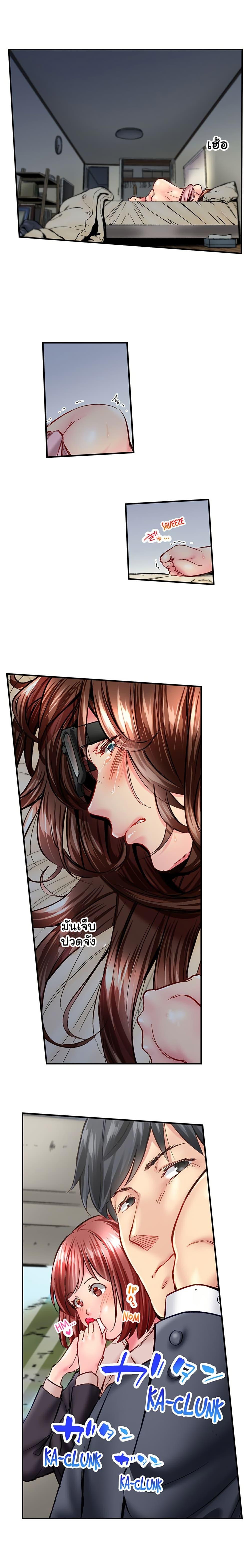 Doujin-Lc- อ่าน โดจิน มังฮวา เกาหลี ญี่ปุ่น จีน แปลไทย Simple Yet Sexy ตอนที่ 1 2 3 4 5 6 7 8 9 10 11 12 13 14 ฟรี ไม่มีโฆษณา อ่าน โดจิน Manhwa เกาหลี ญี่ปุ่น จีน เรามีครบ คัดมาให้เน้นๆ โดจิน 18+ รับประกันความฟินโดย  Doujin Lc