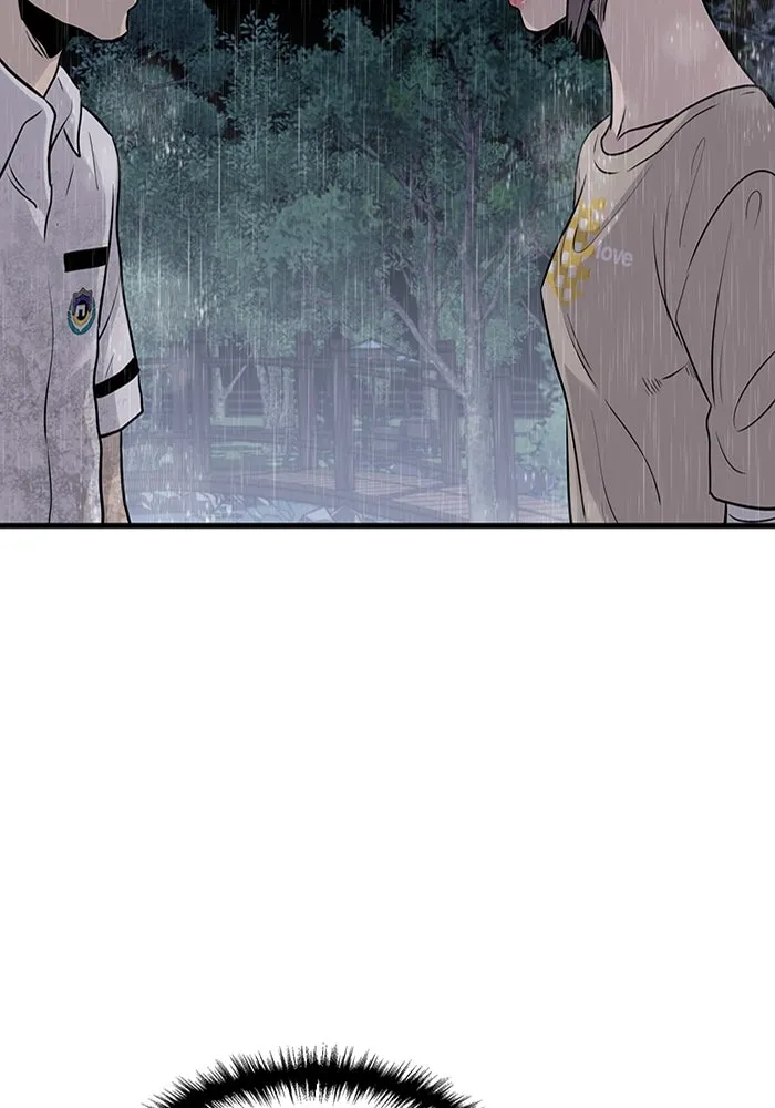 มีนา เกิดมาล่า ตอนที่ 25 รูปที่ 59