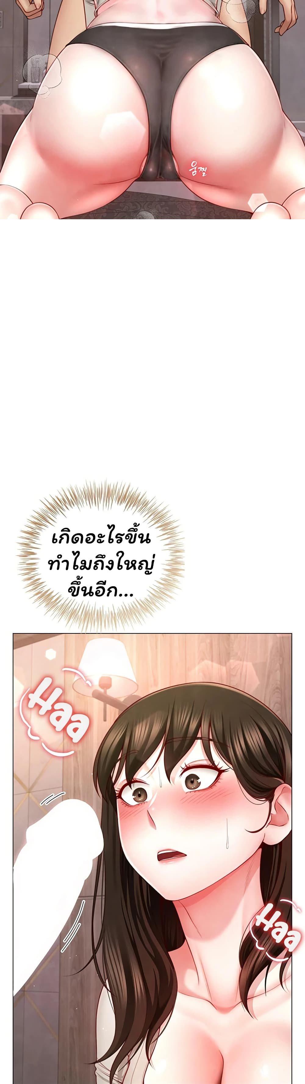 Doujin-Lc- อ่าน โดจิน มังฮวา เกาหลี ญี่ปุ่น จีน แปลไทย The Lovers Were ตอนที่ 1 2 3 4 5 6 7 8 9 10 11 12 13 14 ฟรี ไม่มีโฆษณา อ่าน โดจิน Manhwa เกาหลี ญี่ปุ่น จีน เรามีครบ คัดมาให้เน้นๆ โดจิน 18+ รับประกันความฟินโดย  Doujin Lc