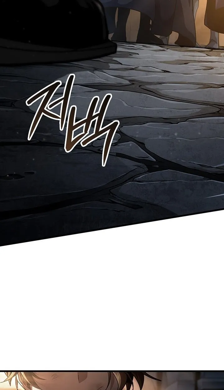 Crimson Reset ช_ว_ตคร_งท_สองของราช_นร_ตต_กาล หล_งจากหลบหน_มาคร_งป_ แวมไพร_ย_จ_นก_ถ_กส_งหารในท_ส_ด ตอนที่ ตอนที่ 9 รูปที่ 86