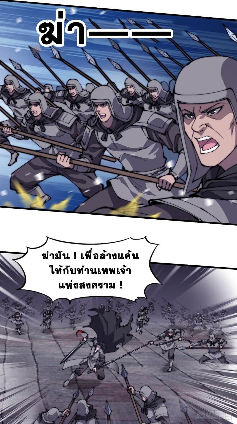 Manga-lc-com อ่านมังงะ อ่านการ์ตูน ออนไลน์ ฟรี It Starts With A Mountain ตอนที่ 1 2 3 4 5 6 7 8 9 10 11 12 13 14 ฟรี ไม่มีโฆษณา Manga-lc - อ่าน มังงะ อ่าน การ์ตูน ออนไลน์ อ่านมังงะ ฟรี