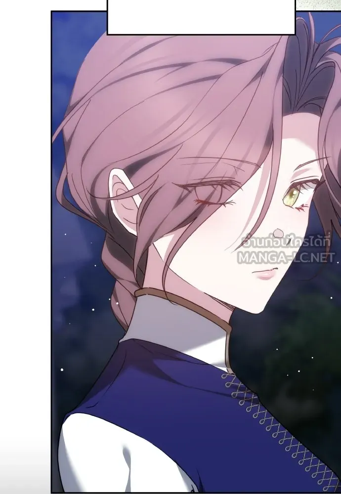 เหตุผลที่นางร้ายจับดาบ ตอนที่ 22 รูปที่ 108
