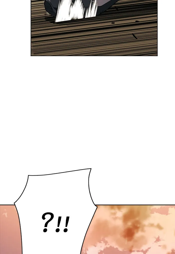 ดรูอิดแห่งสถานีโซล ตอนที่ 10 รูปที่ 172