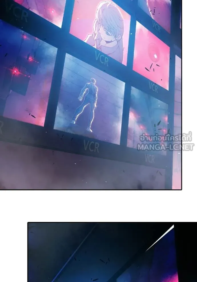 เยาวชนคนคุก ตอนที่ 72 รูปที่ 149