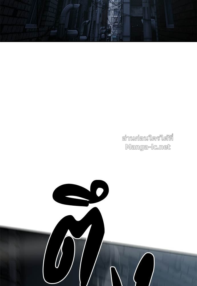 Doujin-Lc- อ่าน โดจิน มังฮวา เกาหลี ญี่ปุ่น จีน แปลไทย ข้าราชการพิเศษ ตอนที่ 1 2 3 4 5 6 7 8 9 10 11 12 13 14 ฟรี ไม่มีโฆษณา อ่าน โดจิน Manhwa เกาหลี ญี่ปุ่น จีน เรามีครบ คัดมาให้เน้นๆ โดจิน 18+ รับประกันความฟินโดย Doujin Lc