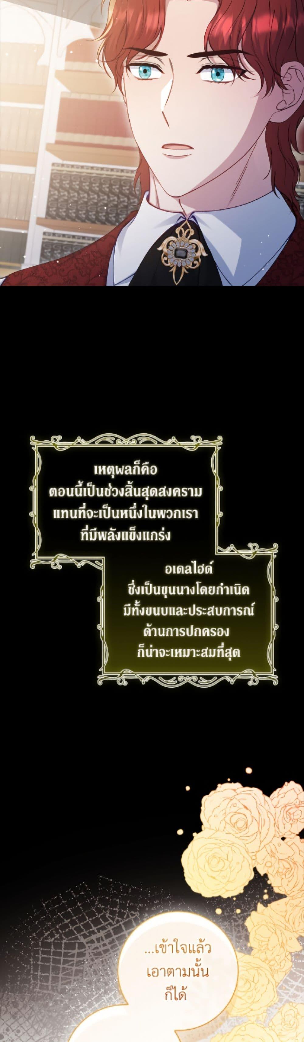 Manga-lc-com อ่านมังงะ อ่านการ์ตูน ออนไลน์ ฟรี Fakes Don’t Want To Be Real ตอนที่ 1 2 3 4 5 6 7 8 9 10 11 12 13 14 ฟรี ไม่มีโฆษณา Manga-lc - อ่าน มังงะ อ่าน การ์ตูน ออนไลน์ อ่านมังงะ ฟรี