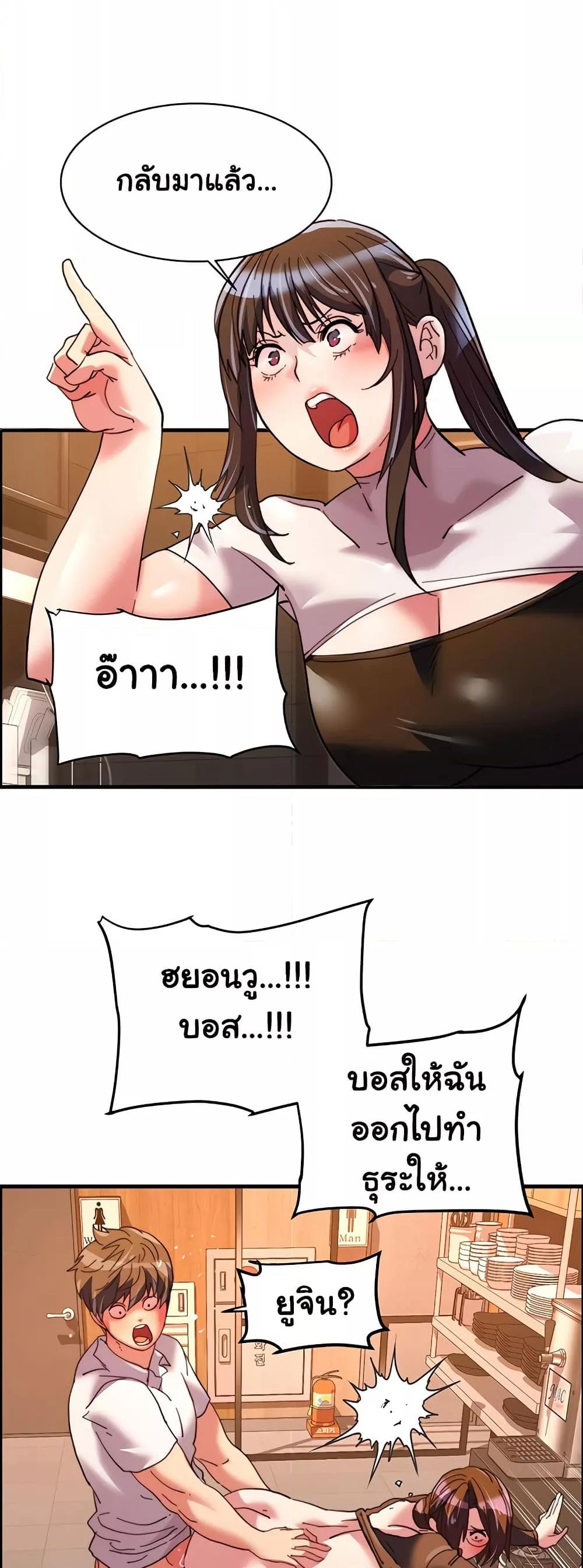 Doujin-Lc- อ่าน โดจิน มังฮวา เกาหลี ญี่ปุ่น จีน แปลไทย Chicken Club ตอนที่ 1 2 3 4 5 6 7 8 9 10 11 12 13 14 ฟรี ไม่มีโฆษณา อ่าน โดจิน Manhwa เกาหลี ญี่ปุ่น จีน เรามีครบ คัดมาให้เน้นๆ โดจิน 18+ รับประกันความฟินโดย  Doujin Lc