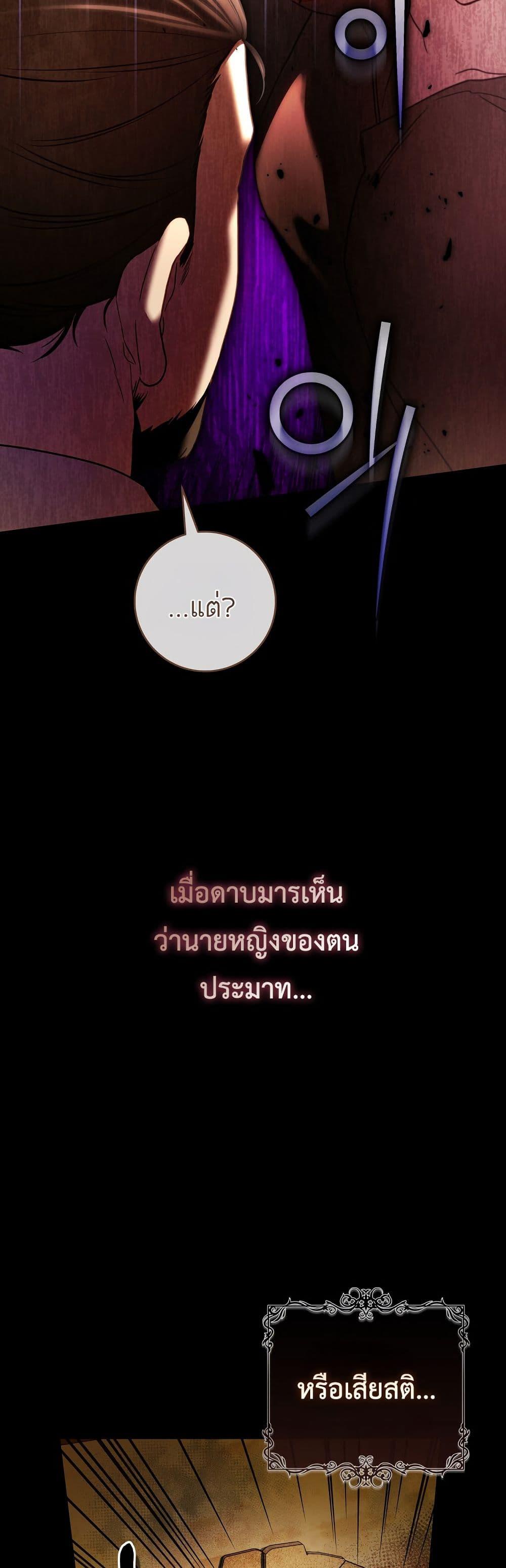 Manga-lc-com อ่านมังงะ อ่านการ์ตูน ออนไลน์ ฟรี The Flower With a Sword ตอนที่ 1 2 3 4 5 6 7 8 9 10 11 12 13 14 ฟรี ไม่มีโฆษณา Manga-lc - อ่าน มังงะ อ่าน การ์ตูน ออนไลน์ อ่านมังงะ ฟรี