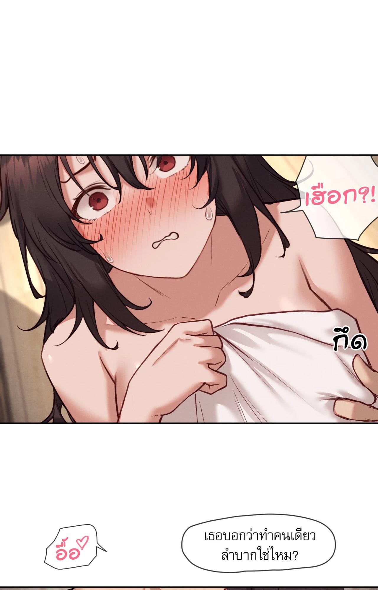 Doujin-Lc- อ่าน โดจิน มังฮวา เกาหลี ญี่ปุ่น จีน แปลไทย Gacha Girl ตอนที่ 1 2 3 4 5 6 7 8 9 10 11 12 13 14 ฟรี ไม่มีโฆษณา อ่าน โดจิน Manhwa เกาหลี ญี่ปุ่น จีน เรามีครบ คัดมาให้เน้นๆ โดจิน 18+ รับประกันความฟินโดย  Doujin Lc