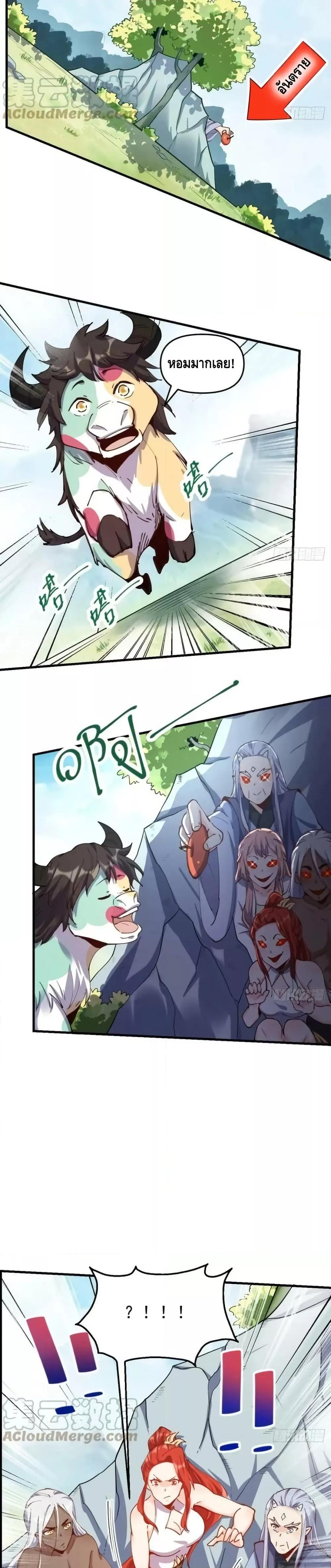 Manga-lc-com อ่านมังงะ อ่านการ์ตูน ออนไลน์ ฟรี ItTurnsOutTh ตอนที่ 1 2 3 4 5 6 7 8 9 10 11 12 13 14 ฟรี ไม่มีโฆษณา Manga-lc - อ่าน มังงะ อ่าน การ์ตูน ออนไลน์ อ่านมังงะ ฟรี