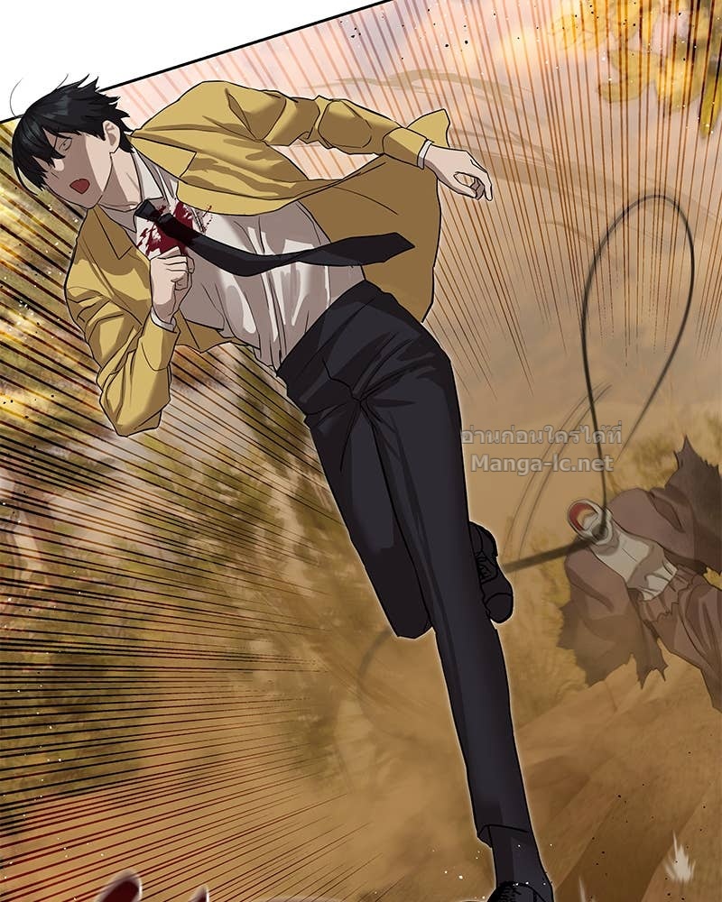 Doujin-Lc- อ่าน โดจิน มังฮวา เกาหลี ญี่ปุ่น จีน แปลไทย ข้าราชการพิเศษ ตอนที่ 1 2 3 4 5 6 7 8 9 10 11 12 13 14 ฟรี ไม่มีโฆษณา อ่าน โดจิน Manhwa เกาหลี ญี่ปุ่น จีน เรามีครบ คัดมาให้เน้นๆ โดจิน 18+ รับประกันความฟินโดย Doujin Lc