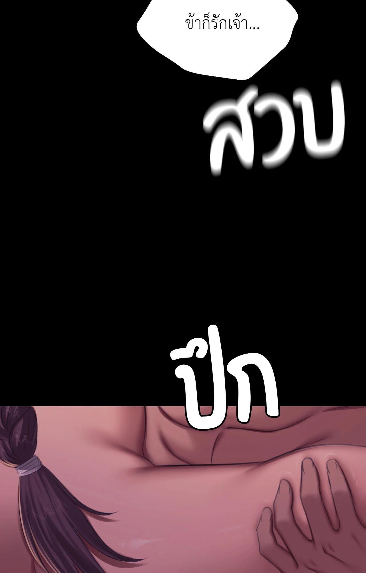 Doujin-Lc- อ่าน โดจิน มังฮวา เกาหลี ญี่ปุ่น จีน แปลไทย Madam ตอนที่ 1 2 3 4 5 6 7 8 9 10 11 12 13 14 ฟรี ไม่มีโฆษณา อ่าน โดจิน Manhwa เกาหลี ญี่ปุ่น จีน เรามีครบ คัดมาให้เน้นๆ โดจิน 18+ รับประกันความฟินโดย  Doujin Lc
