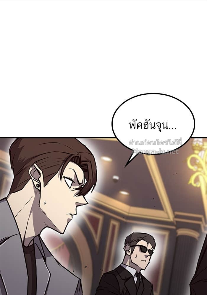 Doujin-Lc- อ่าน โดจิน มังฮวา เกาหลี ญี่ปุ่น จีน แปลไทย HECTOPASCAL ตอนที่ 1 2 3 4 5 6 7 8 9 10 11 12 13 14 ฟรี ไม่มีโฆษณา อ่าน โดจิน Manhwa เกาหลี ญี่ปุ่น จีน เรามีครบ คัดมาให้เน้นๆ โดจิน 18+ รับประกันความฟินโดย Doujin Lc