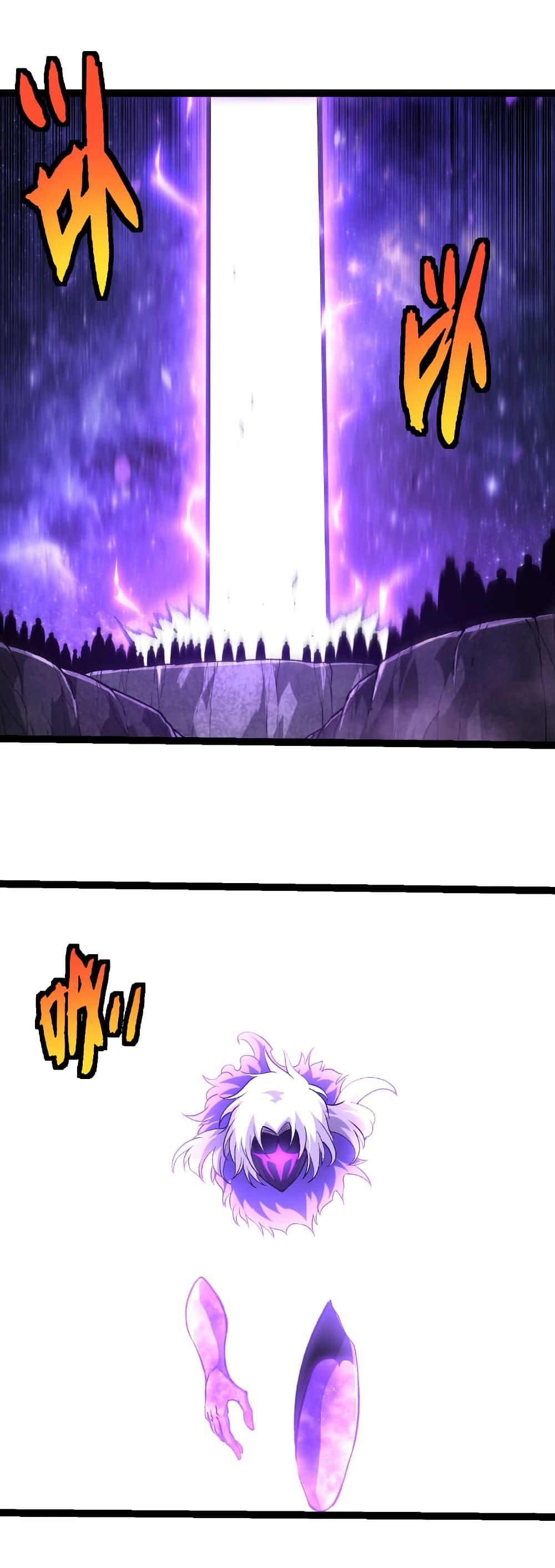 Manga-lc-com อ่านมังงะ อ่านการ์ตูน ออนไลน์ ฟรี Evolution from the Big Tree ตอนที่ 1 2 3 4 5 6 7 8 9 10 11 12 13 14 ฟรี ไม่มีโฆษณา Manga-lc - อ่าน มังงะ อ่าน การ์ตูน ออนไลน์ อ่านมังงะ ฟรี