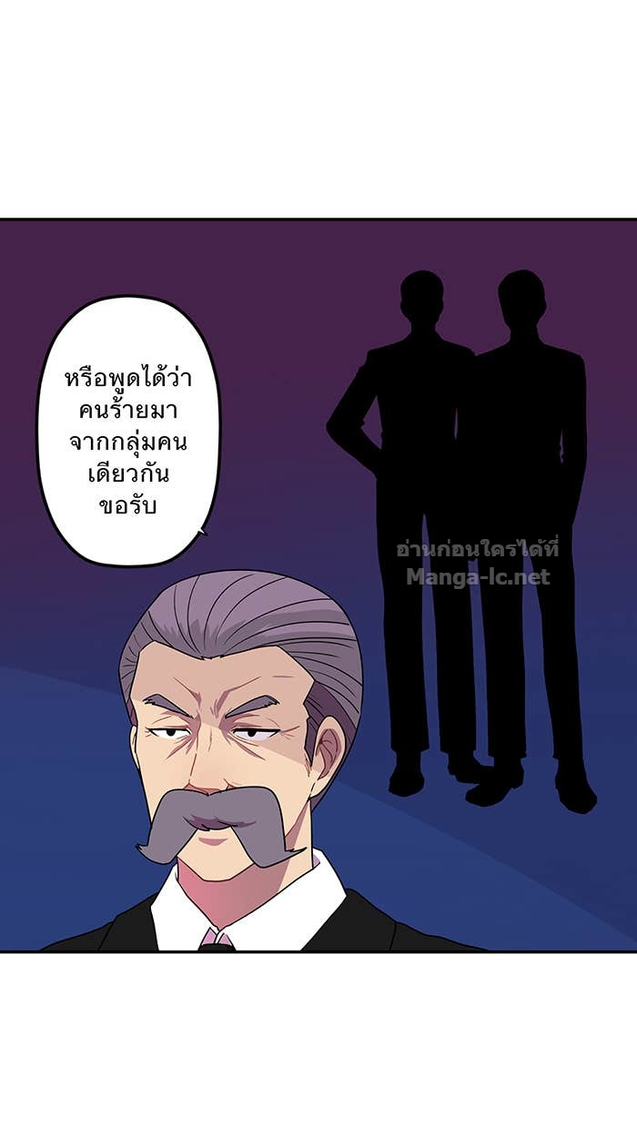 Doujin-Lc- อ่าน โดจิน มังฮวา เกาหลี ญี่ปุ่น จีน แปลไทย Take My Money รักนี้...มีเปย์ ตอนที่ 1 2 3 4 5 6 7 8 9 10 11 12 13 14 ฟรี ไม่มีโฆษณา อ่าน โดจิน Manhwa เกาหลี ญี่ปุ่น จีน เรามีครบ คัดมาให้เน้นๆ โดจิน 18+ รับประกันความฟินโดย Doujin Lc