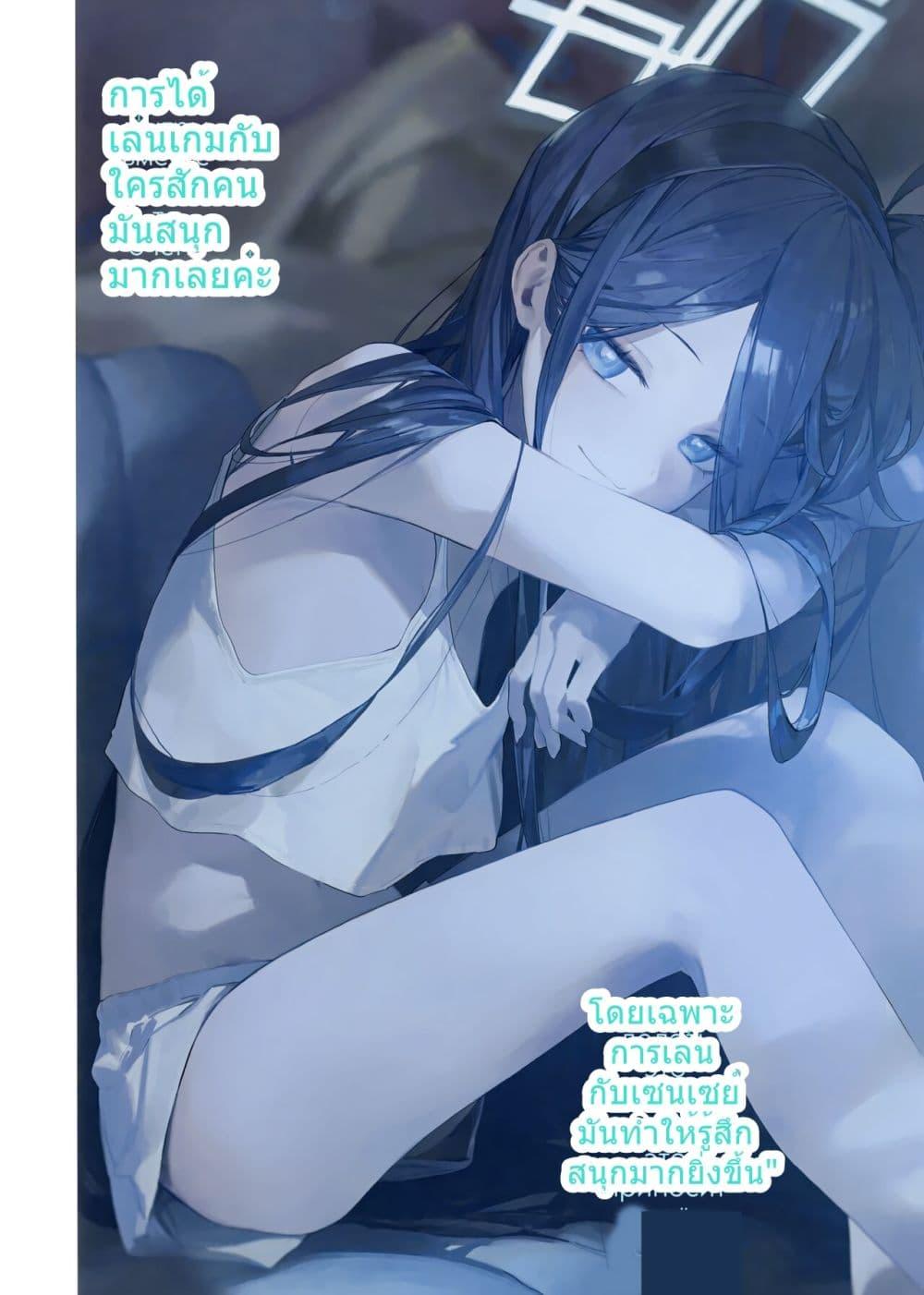 Manga-lc-com อ่านมังงะ อ่านการ์ตูน ออนไลน์ ฟรี Kivotos Home Visit Record Logbook Vol.1-2 By modare ตอนที่ 1 2 3 4 5 6 7 8 9 10 11 12 13 14 ฟรี ไม่มีโฆษณา Manga-lc - อ่าน มังงะ อ่าน การ์ตูน ออนไลน์ อ่านมังงะ ฟรี