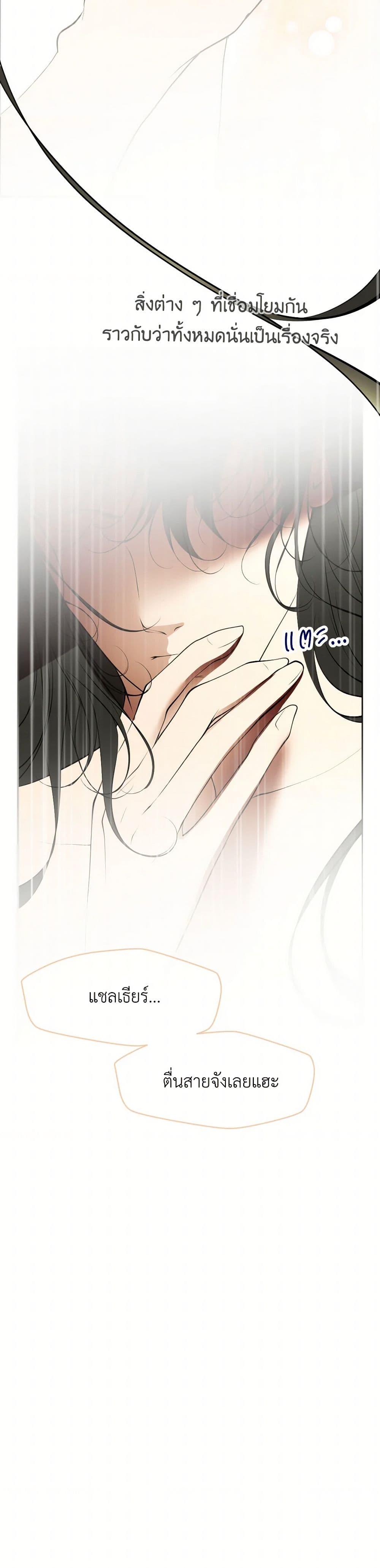 Manga-lc-com อ่านมังงะ อ่านการ์ตูน ออนไลน์ ฟรี The Tyrant’s Horse ตอนที่ 1 2 3 4 5 6 7 8 9 10 11 12 13 14 ฟรี ไม่มีโฆษณา Manga-lc - อ่าน มังงะ อ่าน การ์ตูน ออนไลน์ อ่านมังงะ ฟรี