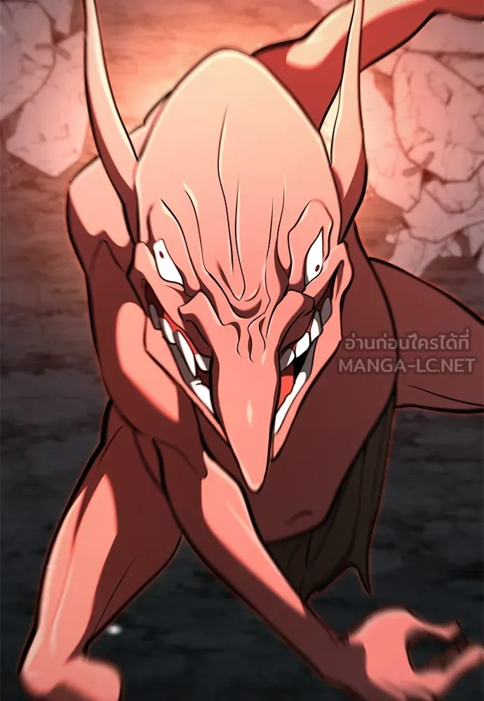 ก็อบลินเลเวล 999 ตอนที่ 18 รูปที่ 93