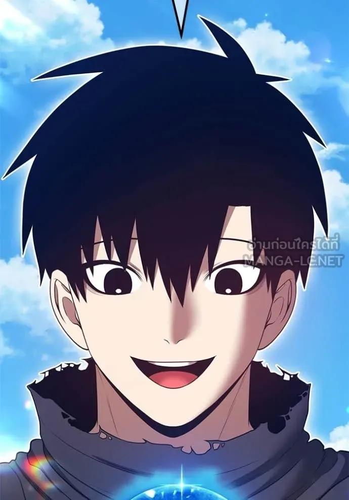 +99 ท่อนไม้ ตอนที่ 182 รูปที่ 203