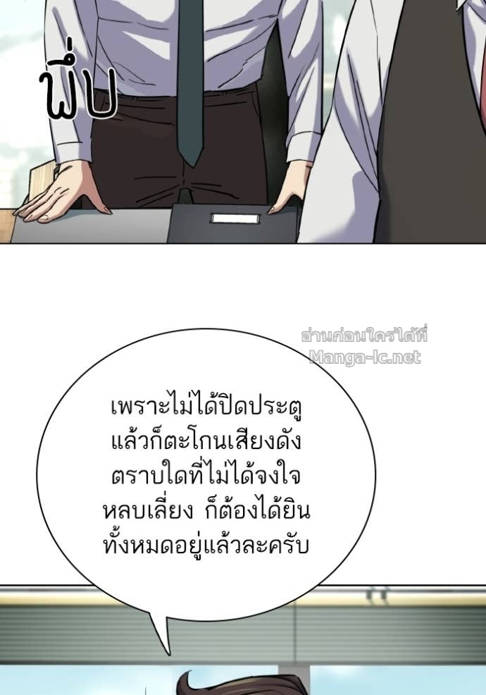 Doujin-Lc- อ่าน โดจิน มังฮวา เกาหลี ญี่ปุ่น จีน แปลไทย Reborn Rich ตอนที่ 1 2 3 4 5 6 7 8 9 10 11 12 13 14 ฟรี ไม่มีโฆษณา อ่าน โดจิน Manhwa เกาหลี ญี่ปุ่น จีน เรามีครบ คัดมาให้เน้นๆ โดจิน 18+ รับประกันความฟินโดย Doujin Lc