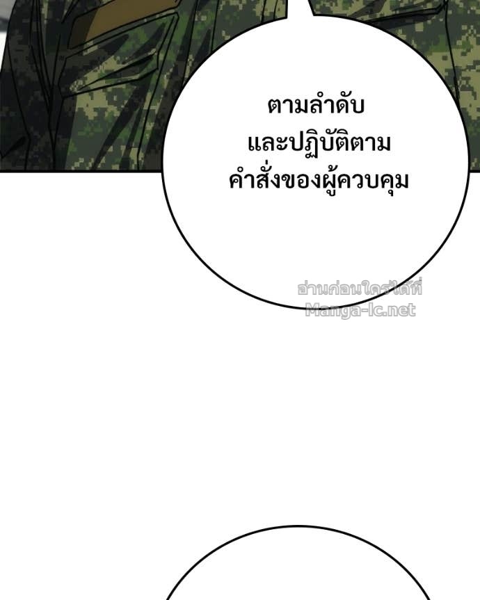 Doujin-Lc- อ่าน โดจิน มังฮวา เกาหลี ญี่ปุ่น จีน แปลไทย บอกมาค่าตัวเท่าไหร่ ตอนที่ 1 2 3 4 5 6 7 8 9 10 11 12 13 14 ฟรี ไม่มีโฆษณา อ่าน โดจิน Manhwa เกาหลี ญี่ปุ่น จีน เรามีครบ คัดมาให้เน้นๆ โดจิน 18+ รับประกันความฟินโดย Doujin Lc