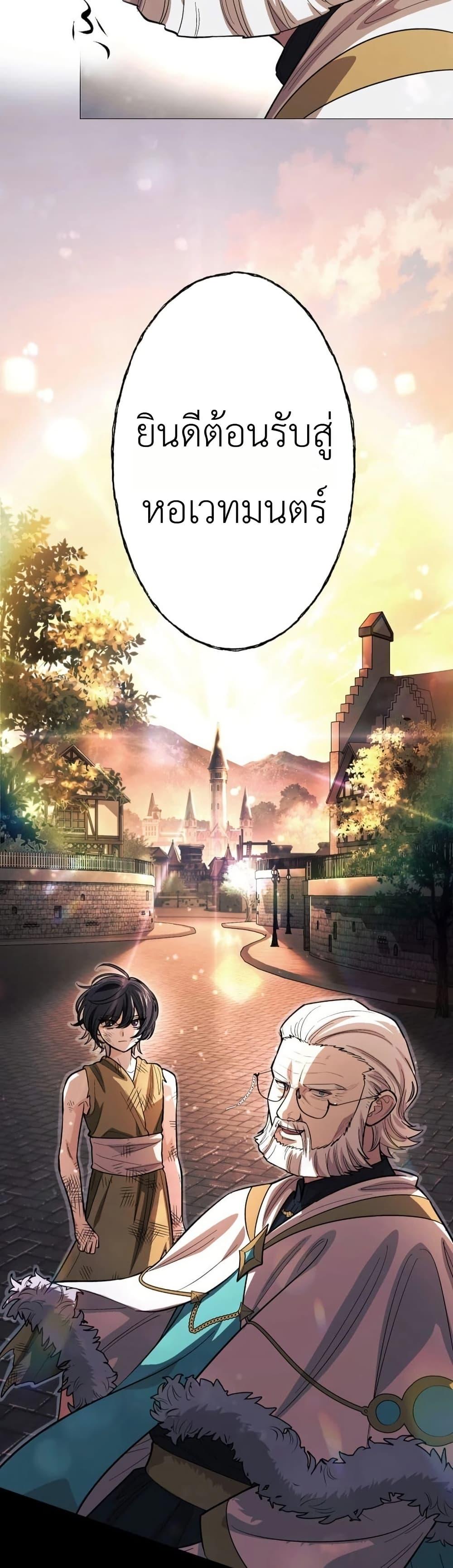 Manga-lc-com อ่านมังงะ อ่านการ์ตูน ออนไลน์ ฟรี The Divine-Eyed Grimoire Mage Jewel Saga ตอนที่ 1 2 3 4 5 6 7 8 9 10 11 12 13 14 ฟรี ไม่มีโฆษณา Manga-lc - อ่าน มังงะ อ่าน การ์ตูน ออนไลน์ อ่านมังงะ ฟรี