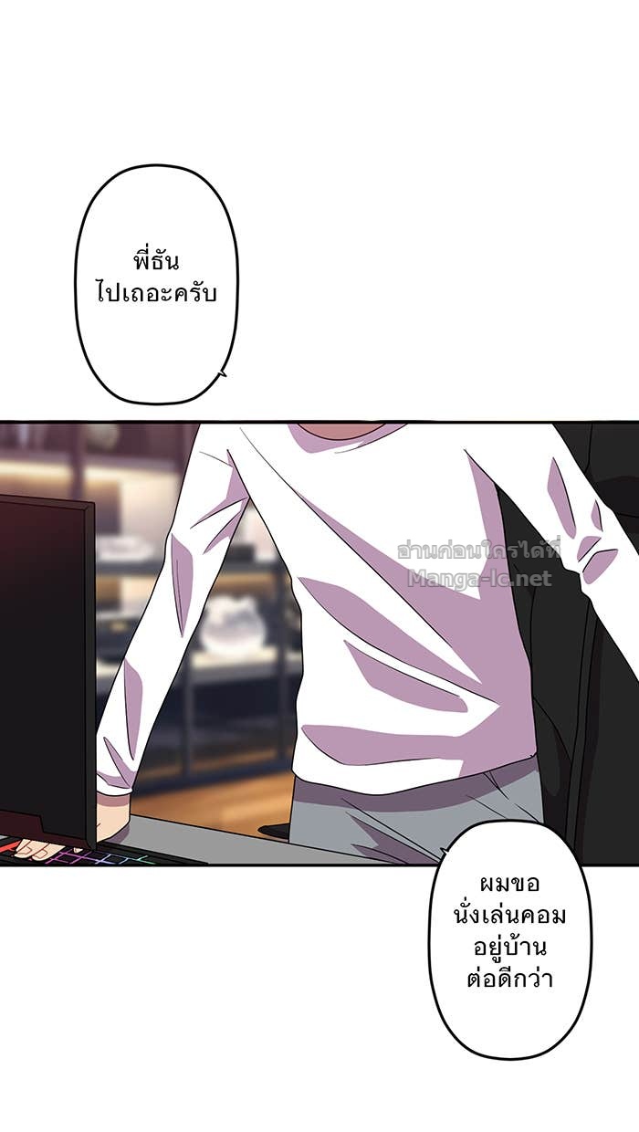 Doujin-Lc- อ่าน โดจิน มังฮวา เกาหลี ญี่ปุ่น จีน แปลไทย Take My Money รักนี้...มีเปย์ ตอนที่ 1 2 3 4 5 6 7 8 9 10 11 12 13 14 ฟรี ไม่มีโฆษณา อ่าน โดจิน Manhwa เกาหลี ญี่ปุ่น จีน เรามีครบ คัดมาให้เน้นๆ โดจิน 18+ รับประกันความฟินโดย Doujin Lc