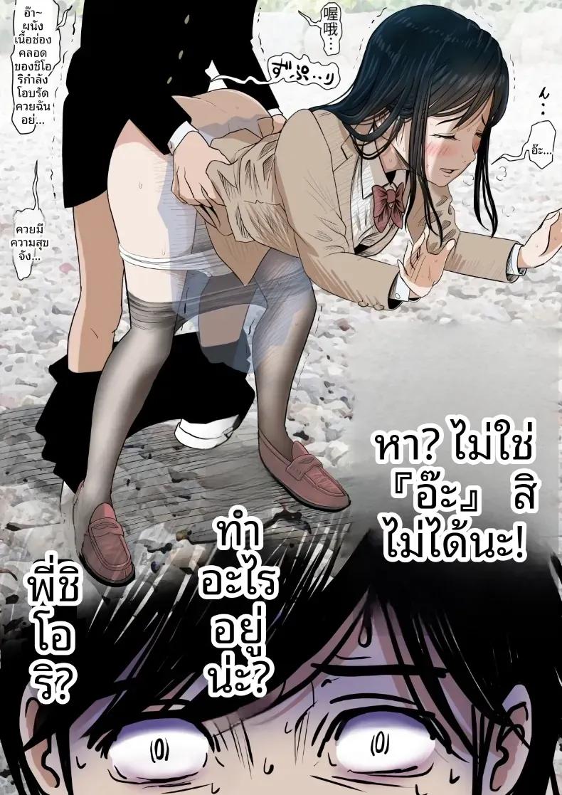 Doujin-Lc- อ่าน โดจิน มังฮวา เกาหลี ญี่ปุ่น จีน แปลไทย คาเนดะไม่ได้ทำอะไรผิดเลย [Haruharudo] ตอนที่ 1 2 3 4 5 6 7 8 9 10 11 12 13 14 ฟรี ไม่มีโฆษณา อ่าน โดจิน Manhwa เกาหลี ญี่ปุ่น จีน เรามีครบ คัดมาให้เน้นๆ โดจิน 18+ รับประกันความฟินโดย  Doujin Lc