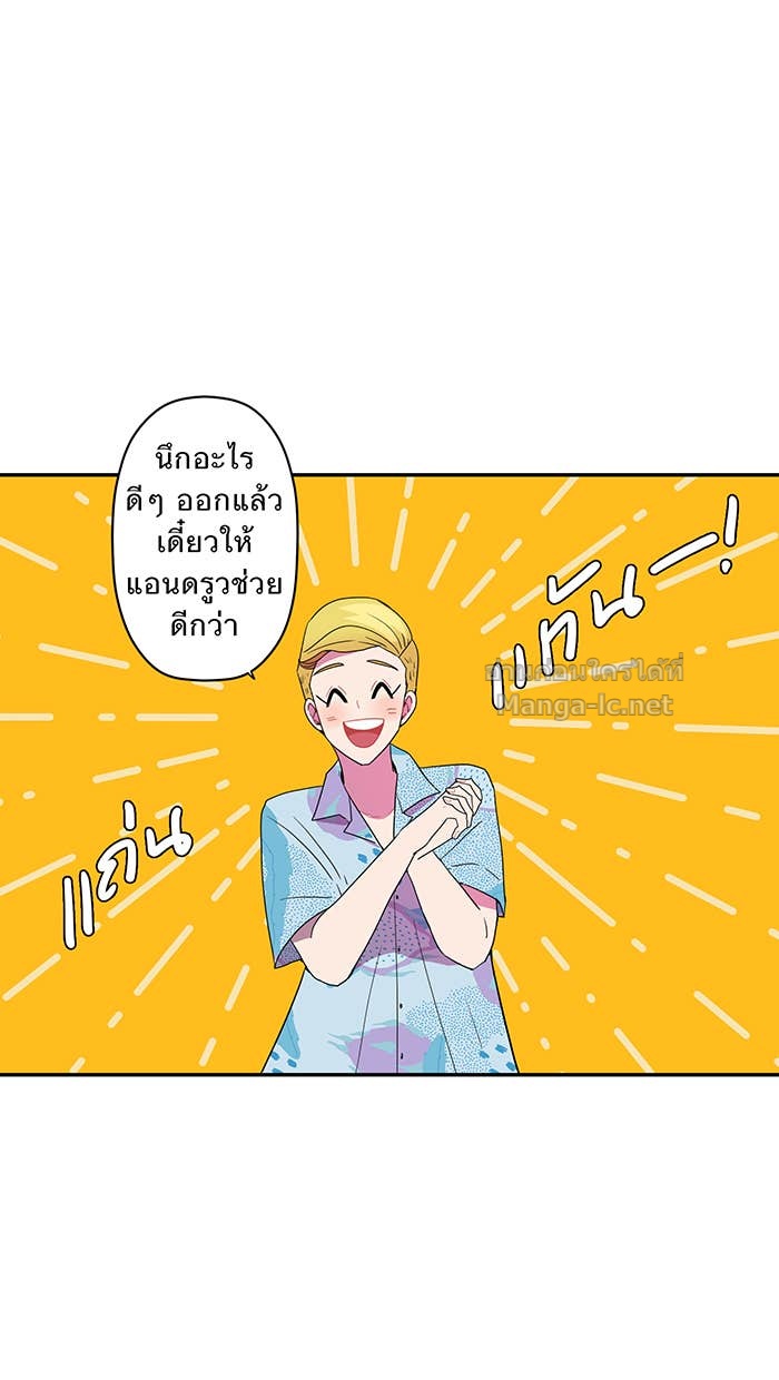 Doujin-Lc- อ่าน โดจิน มังฮวา เกาหลี ญี่ปุ่น จีน แปลไทย Take My Money รักนี้...มีเปย์ ตอนที่ 1 2 3 4 5 6 7 8 9 10 11 12 13 14 ฟรี ไม่มีโฆษณา อ่าน โดจิน Manhwa เกาหลี ญี่ปุ่น จีน เรามีครบ คัดมาให้เน้นๆ โดจิน 18+ รับประกันความฟินโดย Doujin Lc