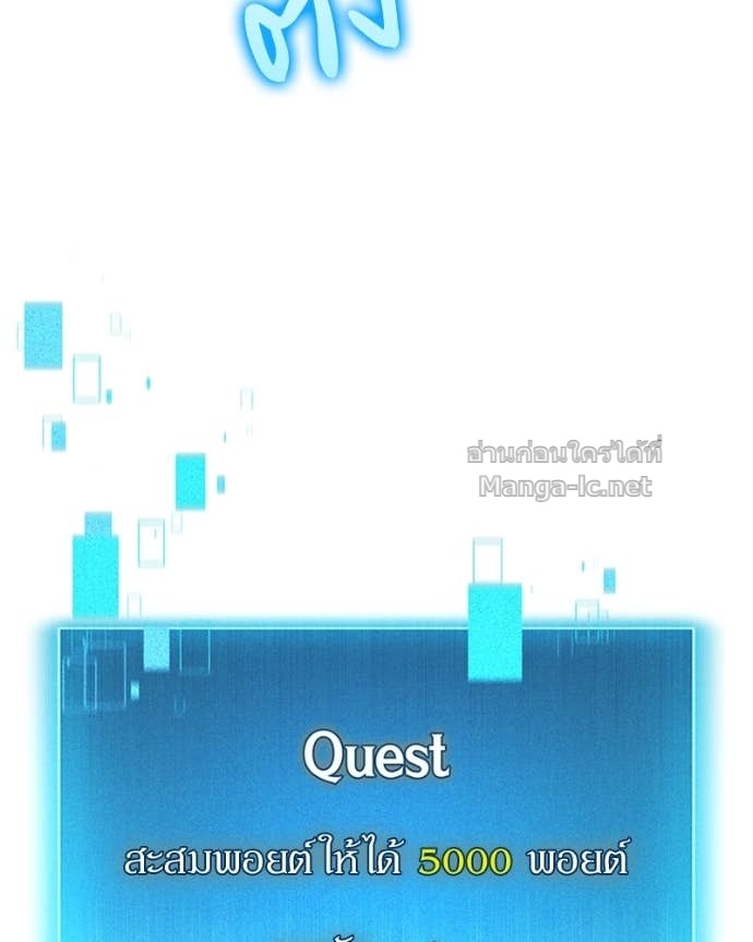 Doujin-Lc- อ่าน โดจิน มังฮวา เกาหลี ญี่ปุ่น จีน แปลไทย ฮีลเลอร์กำมะลอ ตอนที่ 1 2 3 4 5 6 7 8 9 10 11 12 13 14 ฟรี ไม่มีโฆษณา อ่าน โดจิน Manhwa เกาหลี ญี่ปุ่น จีน เรามีครบ คัดมาให้เน้นๆ โดจิน 18+ รับประกันความฟินโดย Doujin Lc