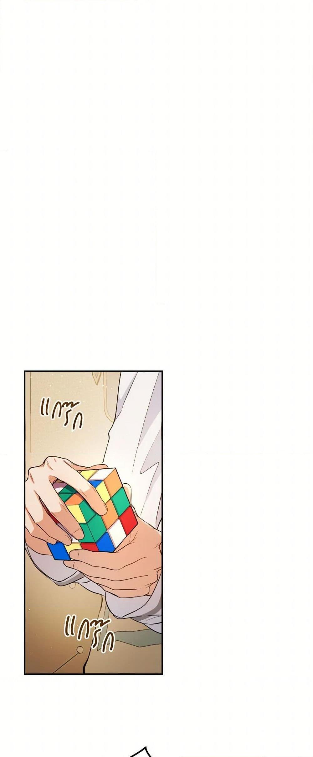 Manga-lc-com อ่านมังงะ อ่านการ์ตูน ออนไลน์ ฟรี The Heiress’s Double Life ตอนที่ 1 2 3 4 5 6 7 8 9 10 11 12 13 14 ฟรี ไม่มีโฆษณา Manga-lc - อ่าน มังงะ อ่าน การ์ตูน ออนไลน์ อ่านมังงะ ฟรี